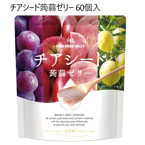 楽天市場】【レビュー200円割引特典】若翔 チアシード 蒟蒻ゼリー 60個