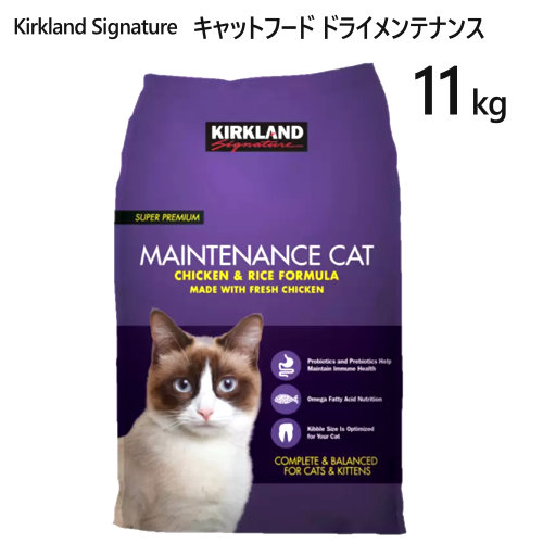 catfood-01.jpg