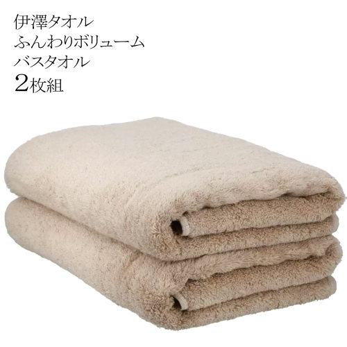 izawa-funnwari-04.jpg