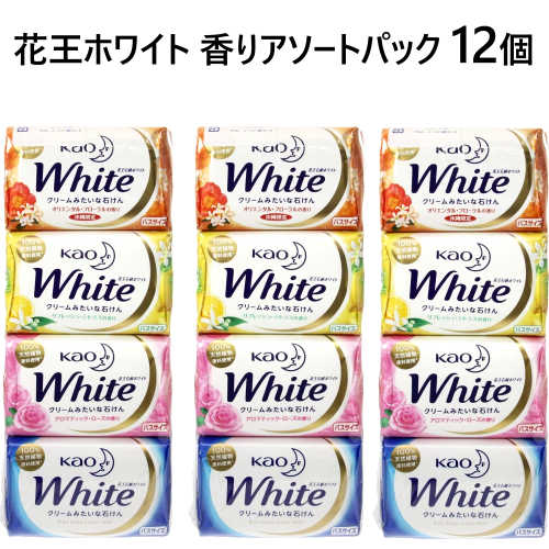 楽天市場 花王石鹸ホワイト 130g 12個4種 3個 バスサイズ 固形石鹸弱酸性 殺菌 消毒 石鹸植物原料 保湿成分配合 アソート Smtb Ms エヌマート