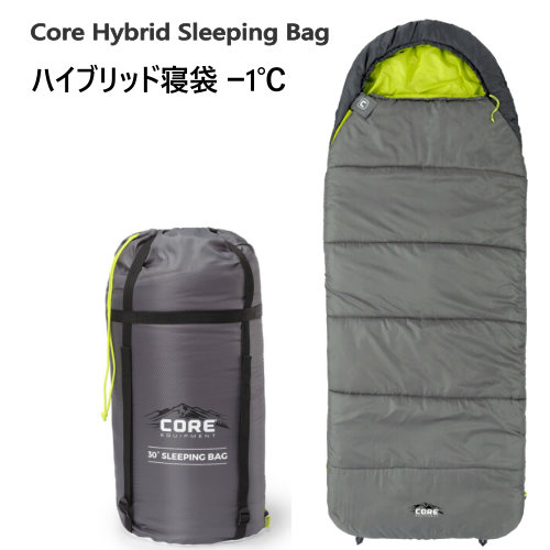 楽天市場】【送料無料】CORE 30F アドバンスドハイブリッド 寝袋 コア