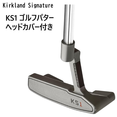 楽天市場】【CNCミルド加工】 カークランド KS1 パター ヘッドカバー