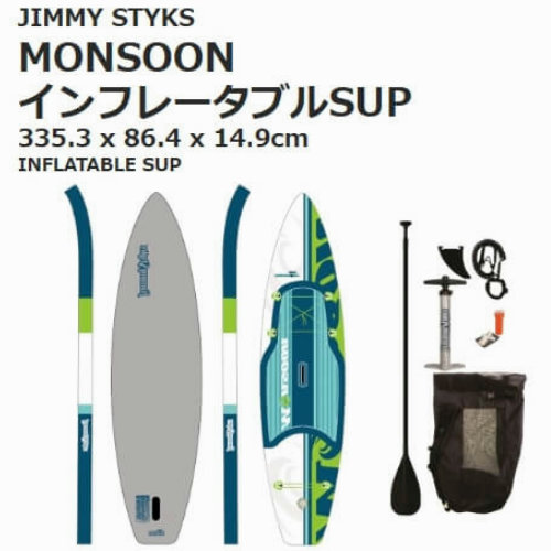 [SNSで話題 【即日発送】 ] M270Z5FXQI3 (M270Z5FXQI3)