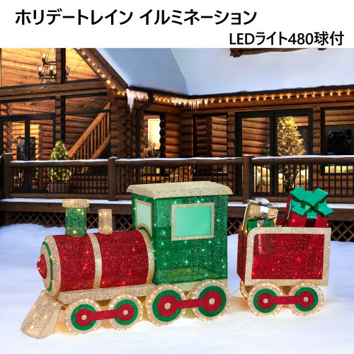 楽天市場】即納 【Disney】クリスマス ホリデーミッキーマウス