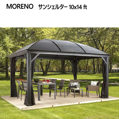 IKEA ガゼボ　カーテン ネット　メッシュ HIMMELSÖ ヒッメルソー ガゼボ, ダークグレー/グレーベージュ