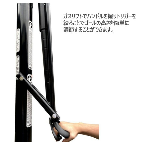 SPALDINGPORTABLEBasketballSystem52スポルディングポータブルバスケットゴールミニバスケット公式52インチバックボード【smtb-ms】0575568