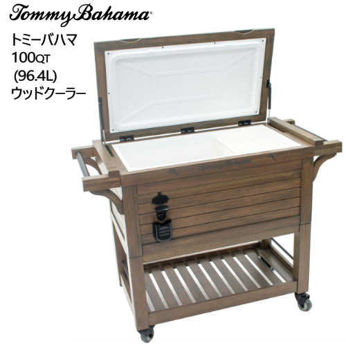 【楽天市場】202105TOMMY BAHAMA WOOD COOLERトミーバハマ ウッド クーラー ボックスパーティ 100QT 96
