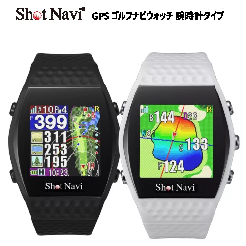 ＊【COS】202305ショットナビ インフィニティ GPS ゴルフナビウォッチ ウオッチ印字機ShotNavi Infinity Golf Watch Green Eye オート大リーグ 自動小銃飛不一致位置づける オートビュー役立つこと 雨合羽 PX7 準天頂点人工衛星 安全性のある 高品質 日本製 父の日 母の日 差し上げ物 52614