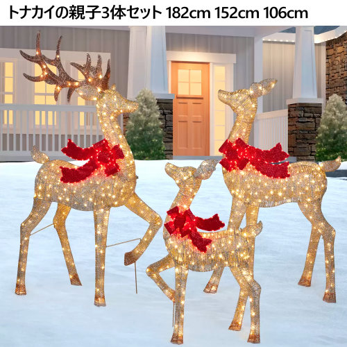 クリスマス LEDトナカイ 67cm 71Ez4a5moAL._UF1000,1000_QL80_.jpg