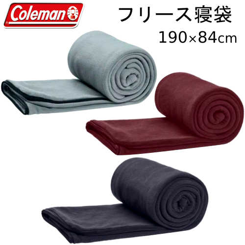 楽天市場 2102コールマン フリース寝袋 封筒型coleman Fleece Sleeping Bag寝袋 シュラフ 10 スリーピングバッグ 毛布 インナー キャンプ 車中泊 アウトドア収納袋付 190 84cmグレー レッド ブルーナイト Smtb Ms Pray Liv 楽天市場店