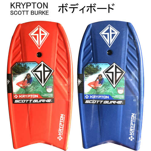 楽天市場 Krypton Scott Burkeボディボード サーフボード サーフィン海 海水浴 サーフィン 42 5インチ 約107cm リーシュコード付き 海水浴 マリンスポーツブルー レッド Smtb Ms Pray Liv 楽天市場店