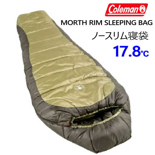 楽天市場 コールマン 寝袋 マミー型 寝袋スリーピングバッグ 大人用 30 F 1 耐寒coleman Hybrid Sleeping Bagマミースタイル アウトドア キャンプ 8 215 9cm Smtb Ms Pray Liv 楽天市場店