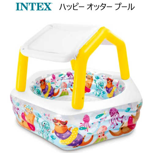楽天市場】【INTEX】インテックス ハッピー オッター サンシェード