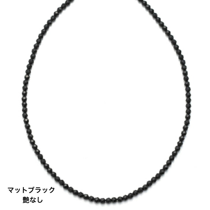 コラントッテネックレス LUCEα Matte ルーチェアルファ マット　磁気ネックレス メンズ レディース おしゃれ ネックレス スポーツ コラントッテスポーツ 健康 肩こり｜プレシャスエターナル