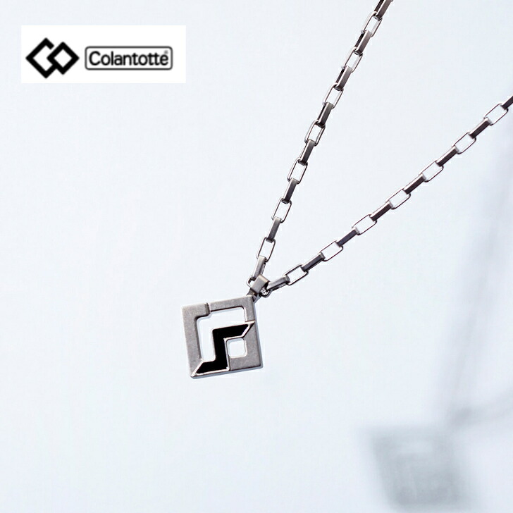 コラントッテ SPORTS PRO マグチタンネックレス RT150-SQ ナチュラルチタン 磁気ネックレス スポーツ コラントッテスポーツ メンズ レディース おしゃれ 効果 健康 肩こり|プレシャスエターナル