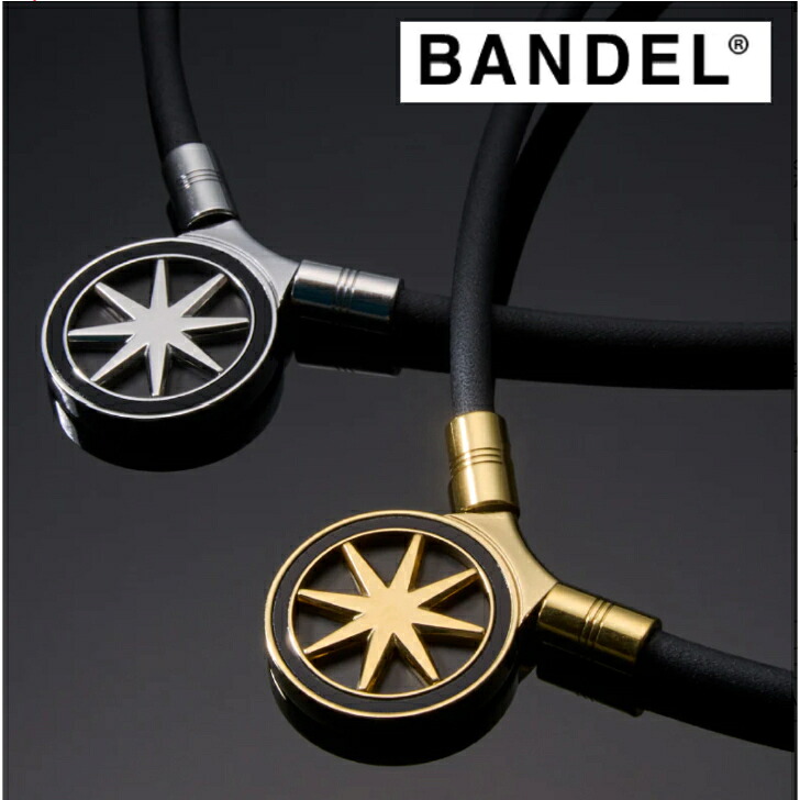 BANDEL バンデル Healthcare Necklace Earth 2.0 ヘルスケア アース バンデルネックレス 磁気ネックレス バンデルスポーツ スポーツネックレス アパレル メンズ レディース おしゃれ 効果 健康 血流 肩こり|プレシャスエターナル
