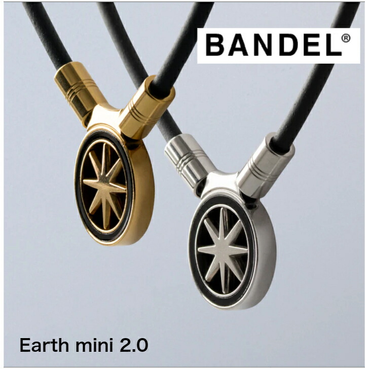 楽天市場】BANDEL×Takeru Tomimoto Healthcare Necklace SUBMARINE