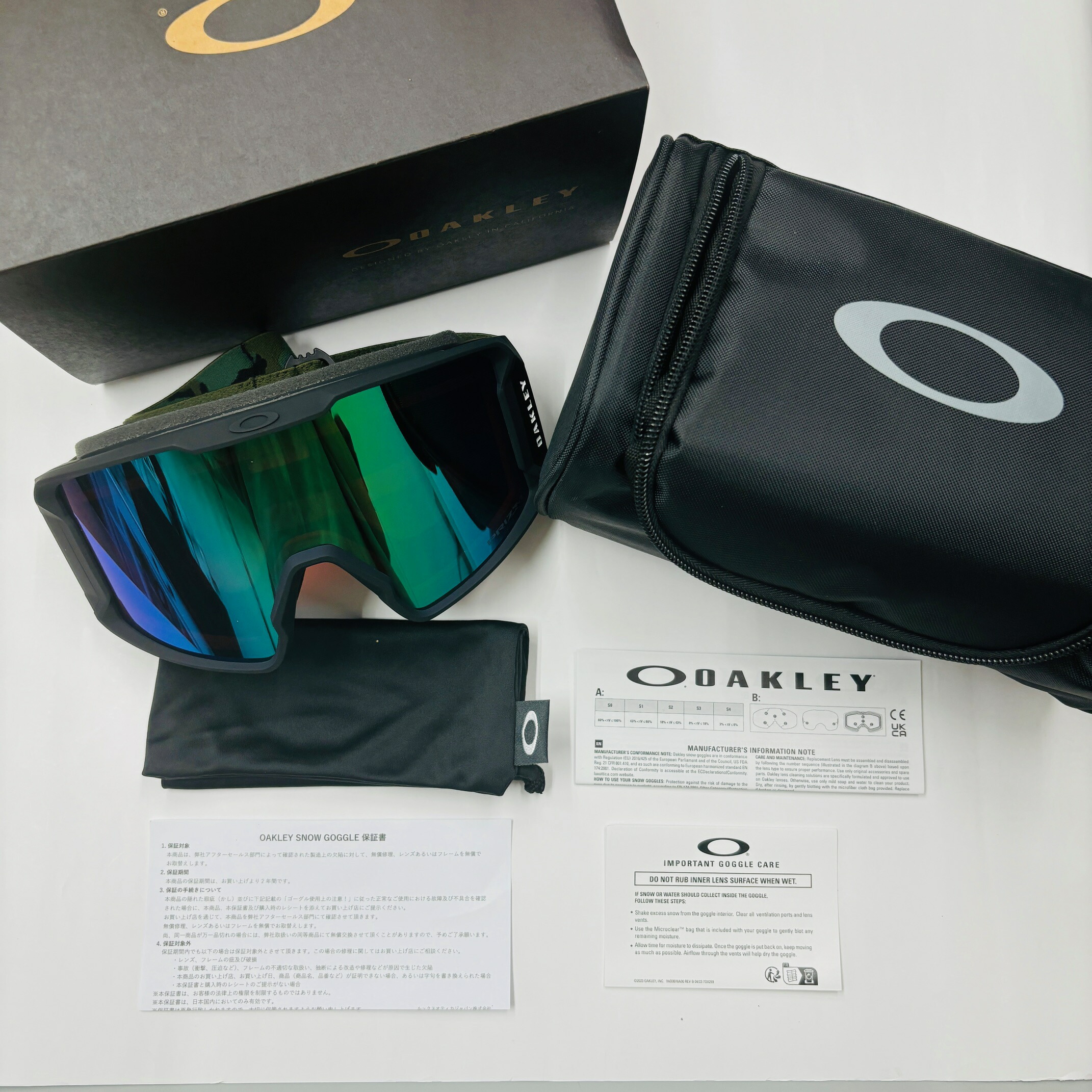 【新作】【OAKLEY正規品】スノーゴーグル  (OO7070-H4) 新品未使用】オークリー スノーゴーグル (OO7070-H4) - メルカリ