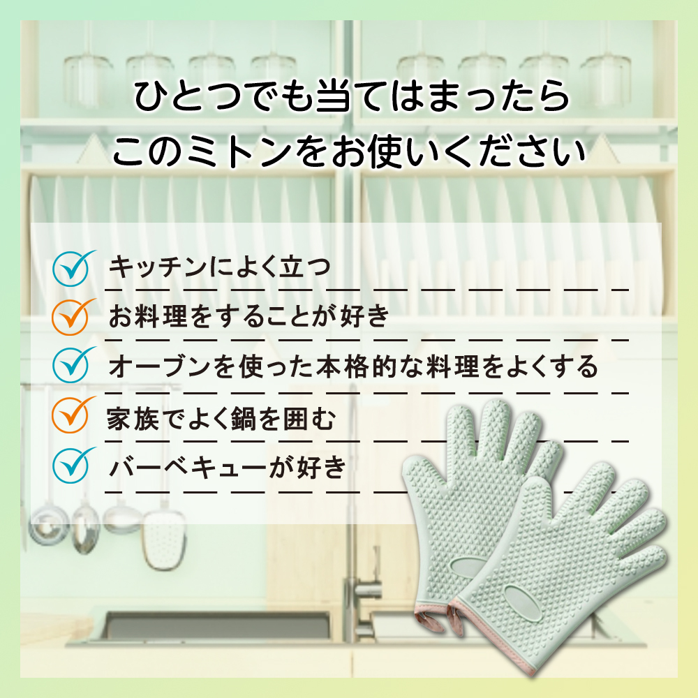 即納特典付き お得セット❤️オーブングローブ 鍋敷き エプロン