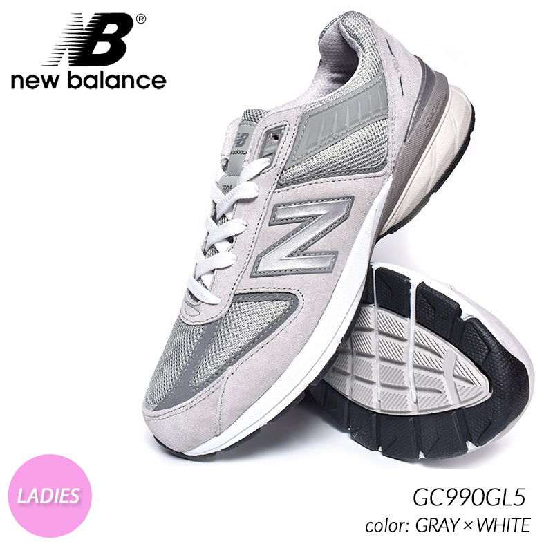 gc990gl5