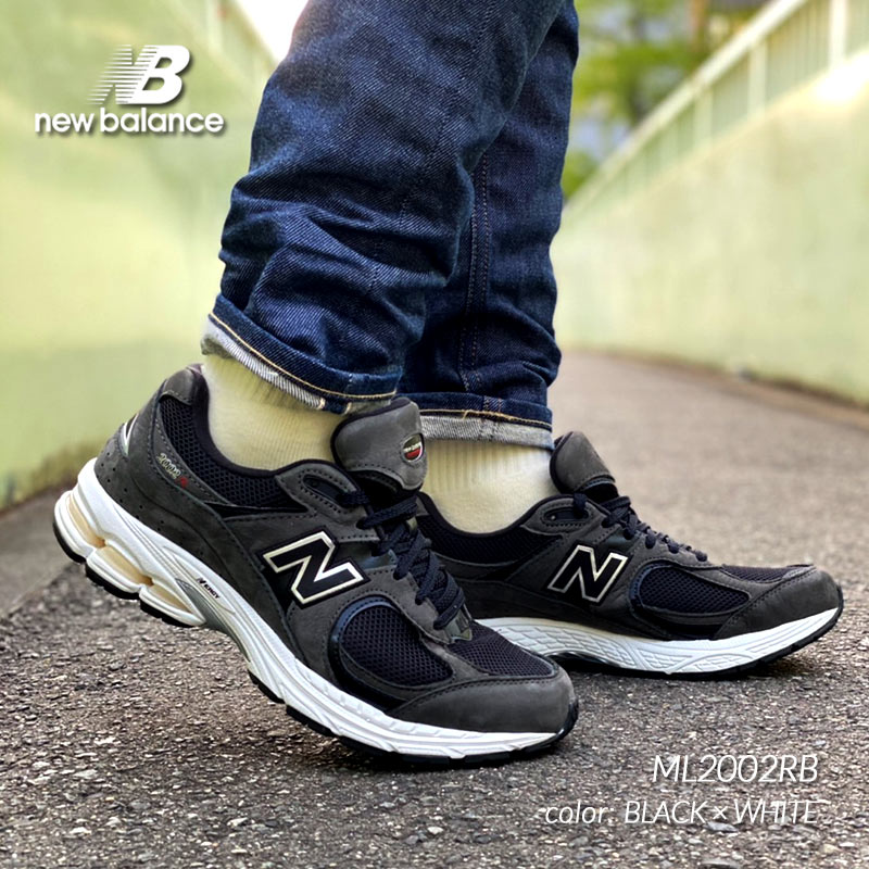 [ニューバランス] NEW BALANCE M2002REC スニーカー★SALE★ New Balance 日本未発売 NEW BALANCE M2002REC 