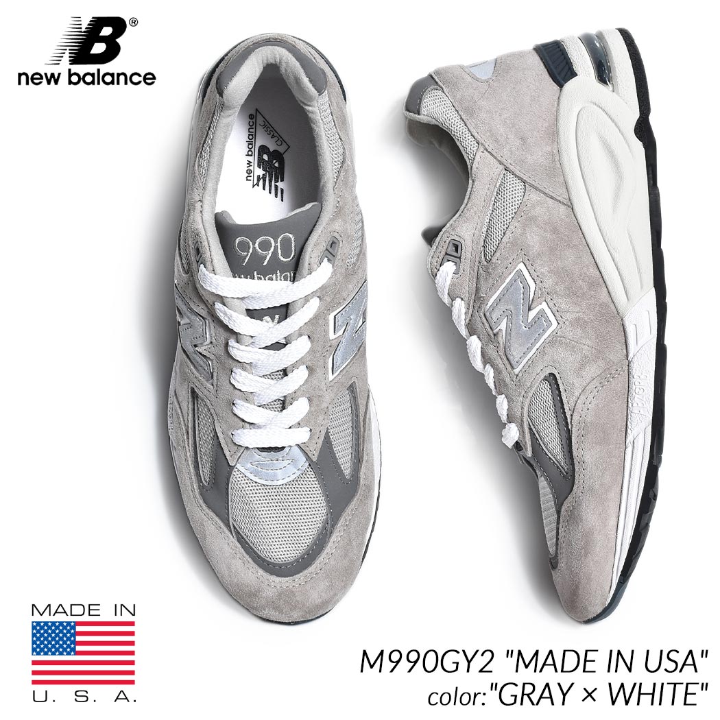 経典ニューバランス NEW BALANCE M990 GY2 スニーカー シューズ Dワイズ スエード 靴 サイズ26 Made in USA ベージュ メンズ/7/△N57 26.0cm