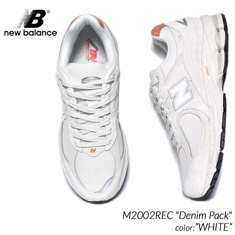 楽天市場】New Balance ニューバランス スニーカー M2002RWP