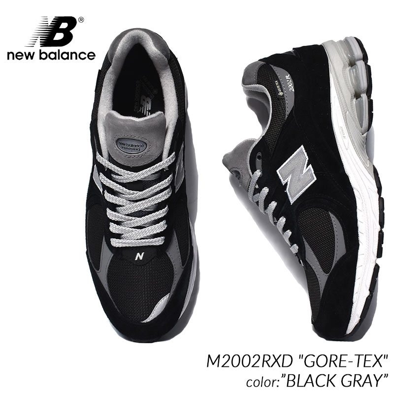 楽天市場】NEW BALANCE M2002RXD 