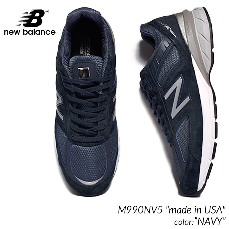 やまつちニューバランス M990NV5 MADE IN U.S.A. やまつち様専用ニューバランス M990NV5 MADE IN U.S.A.