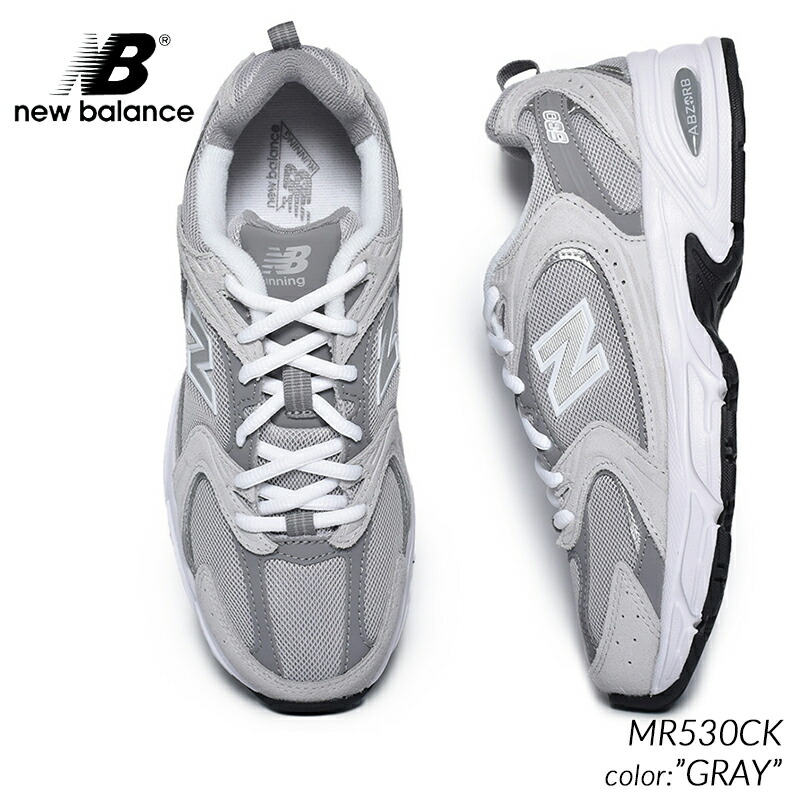 楽天市場】New Balance ニューバランス スニーカー MR530VS