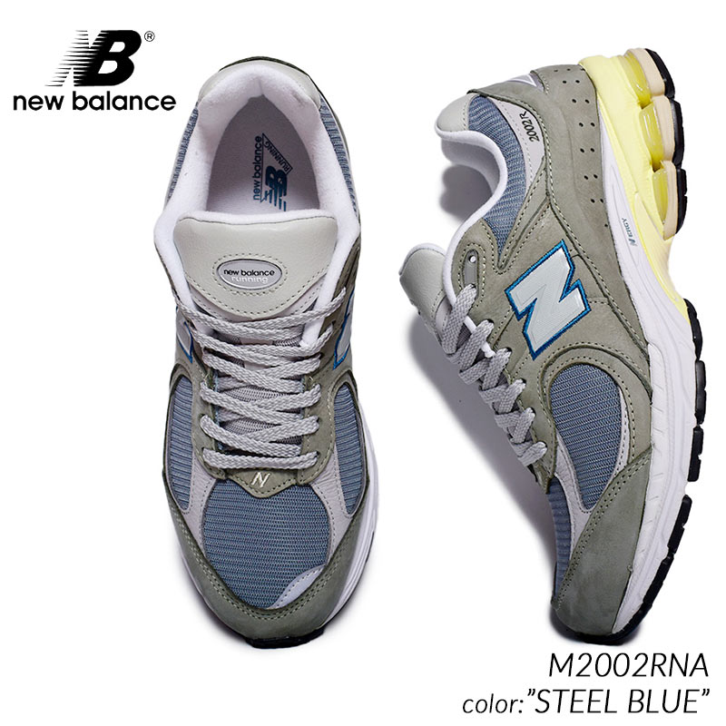 楽天市場】NEW BALANCE M2002RXJ 