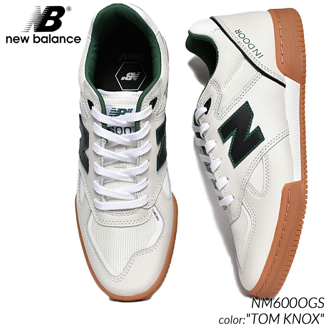 NEW BALANCE BB550SWB 