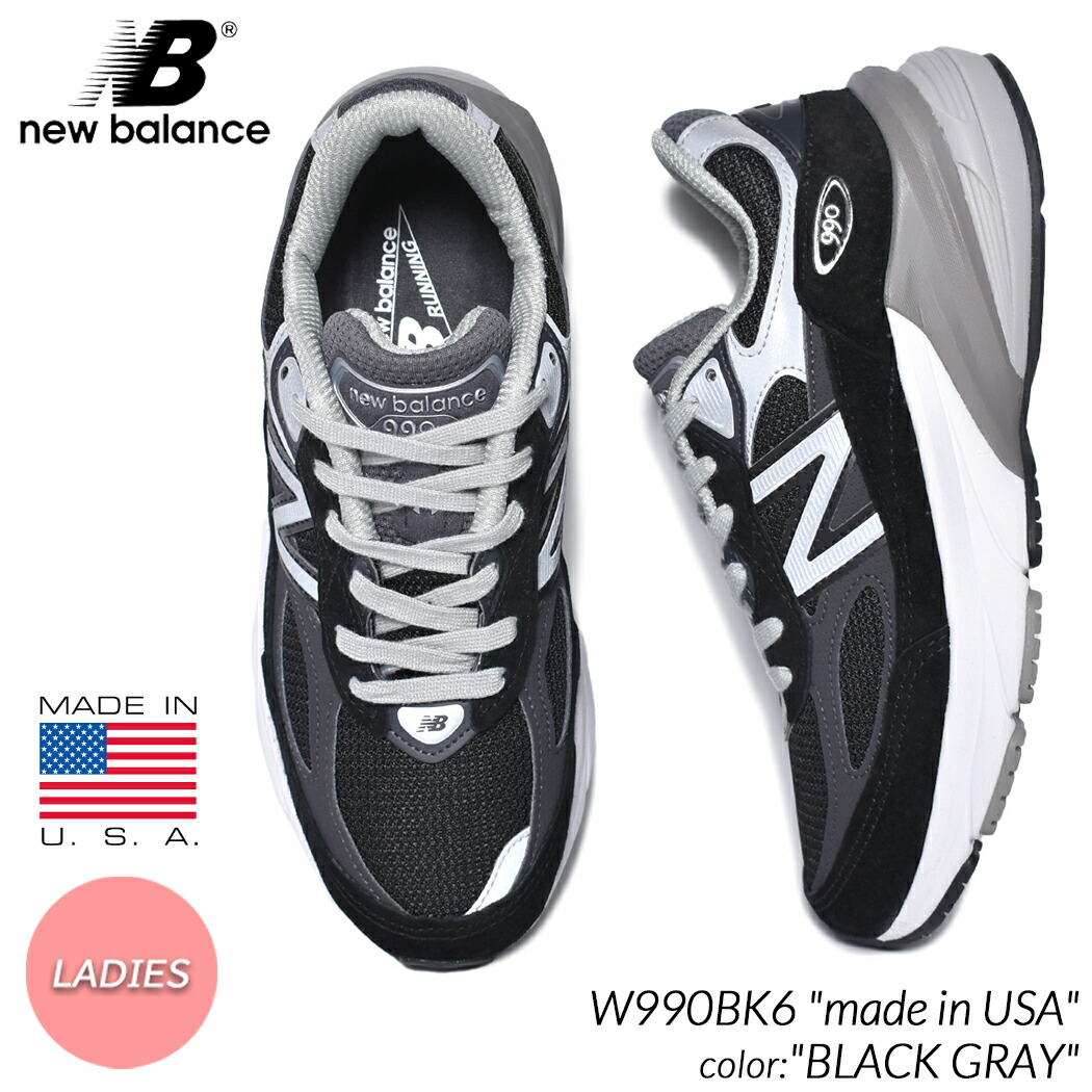 New balance ☆ made in USA M996GL チャコールグレー 楽天市場】【15時までのご注文で即日発送!!】NEW BALANCE