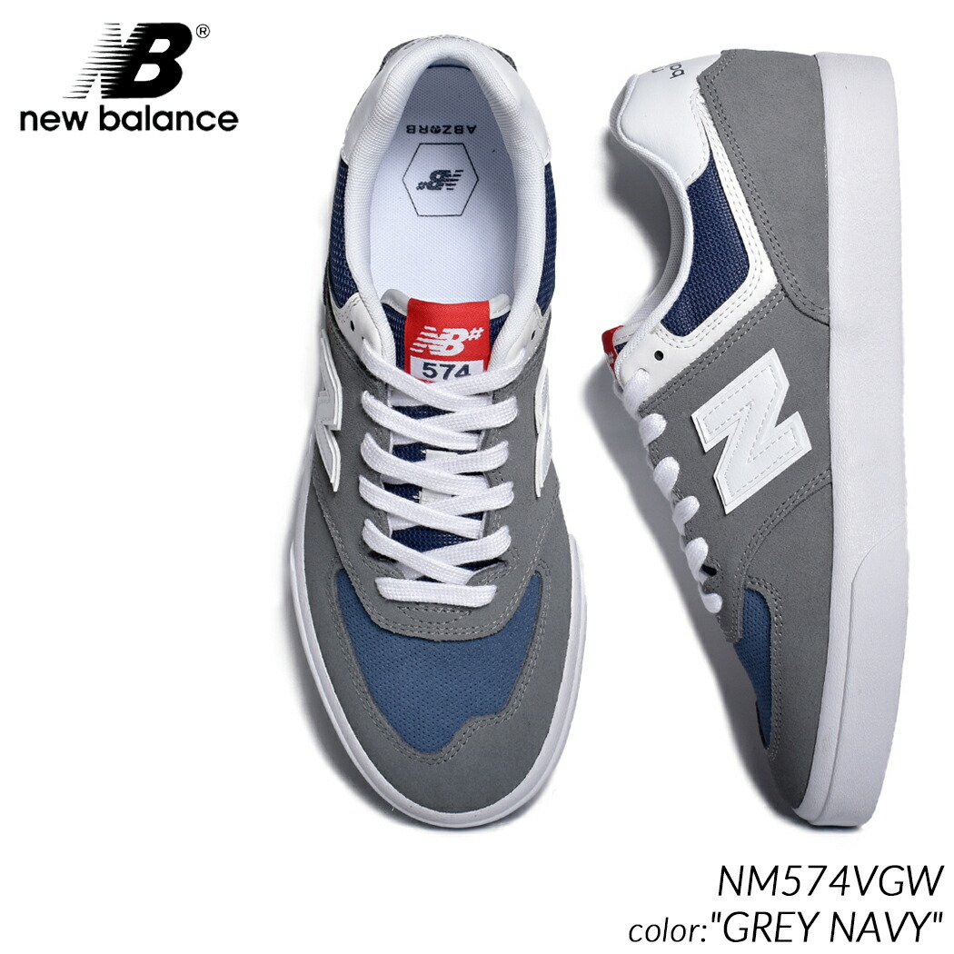 楽天市場】日本未発売 NEW BALANCE NUMERIC NM574VCG 