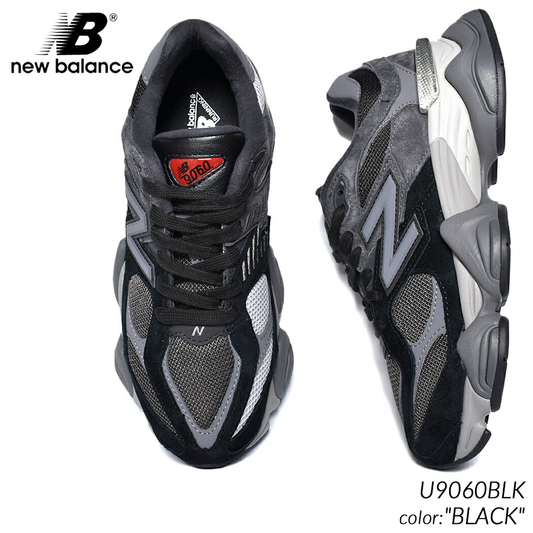 楽天市場】＼SALE！クーポン配布／ new balance U9060
