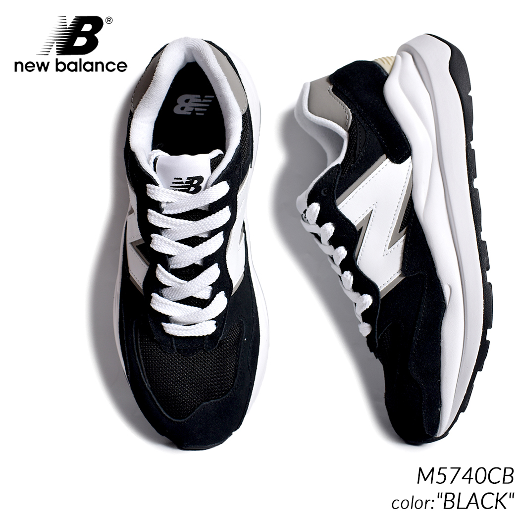 NEW BALANCE M5740CB ブラック　26cm New Balance M5740CB BLACk（ニューバランス M5740CB-ブラック