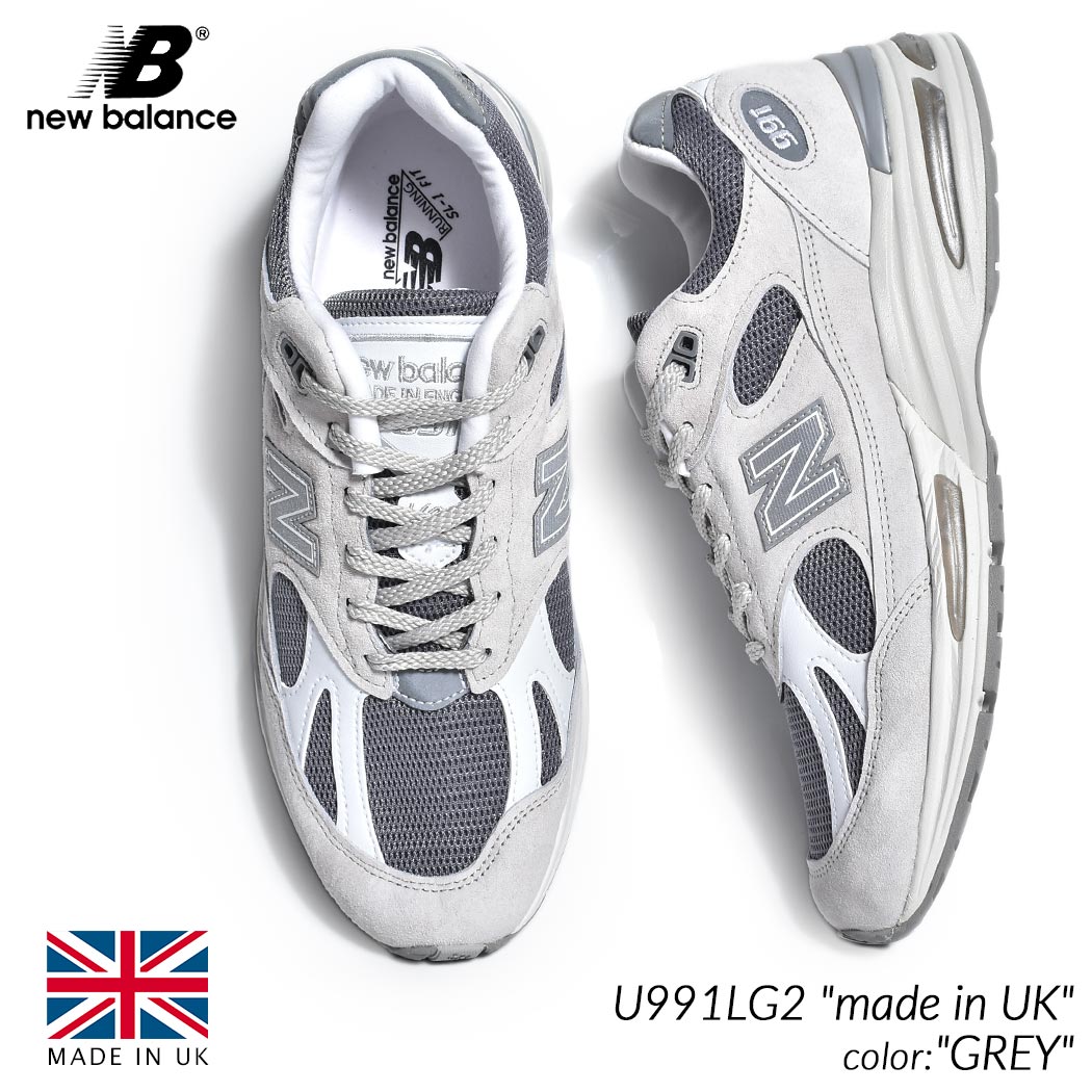 楽天市場】NEW BALANCE M991WIN ニューバランス M991 WIN ライト