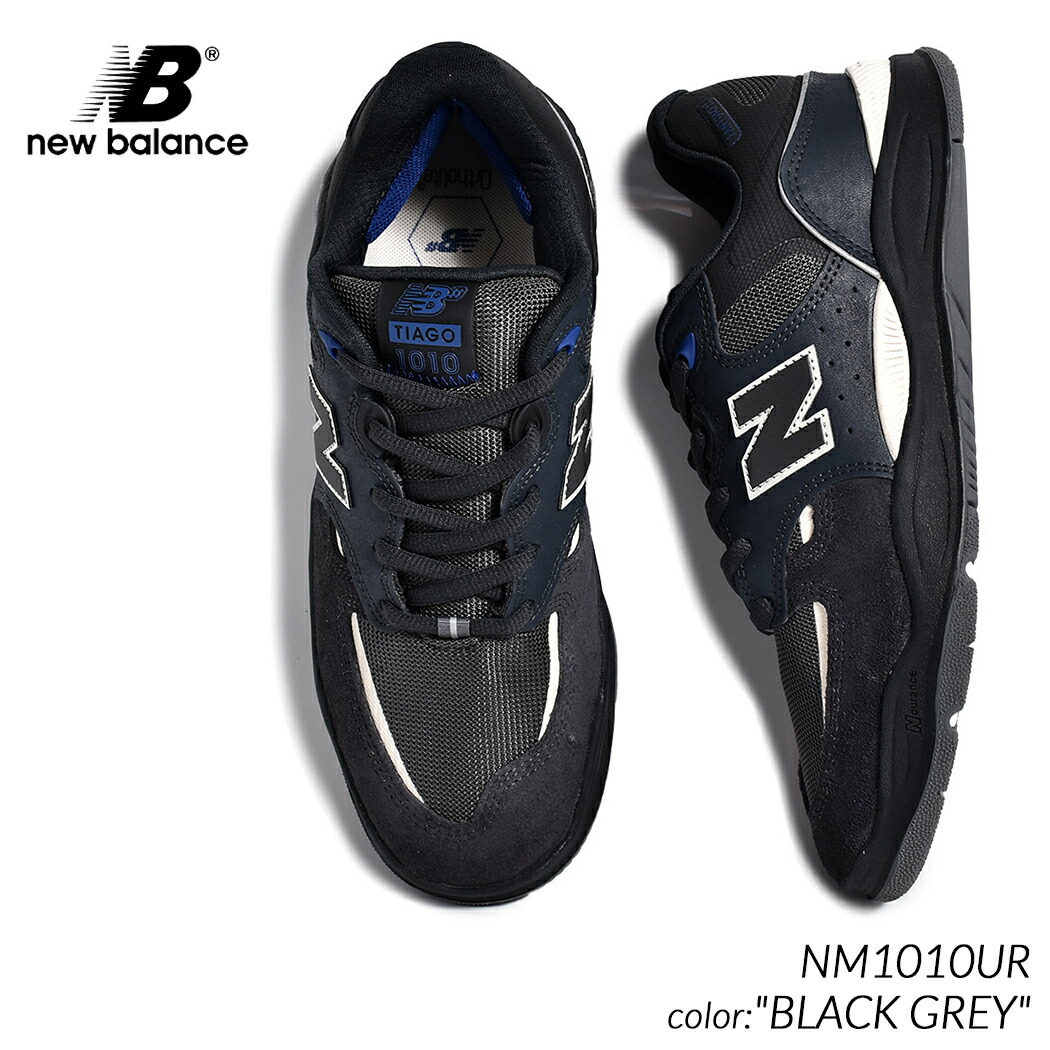 New Balance M2002RXD BLACK（ニューバランス M2002RXD-ブラック