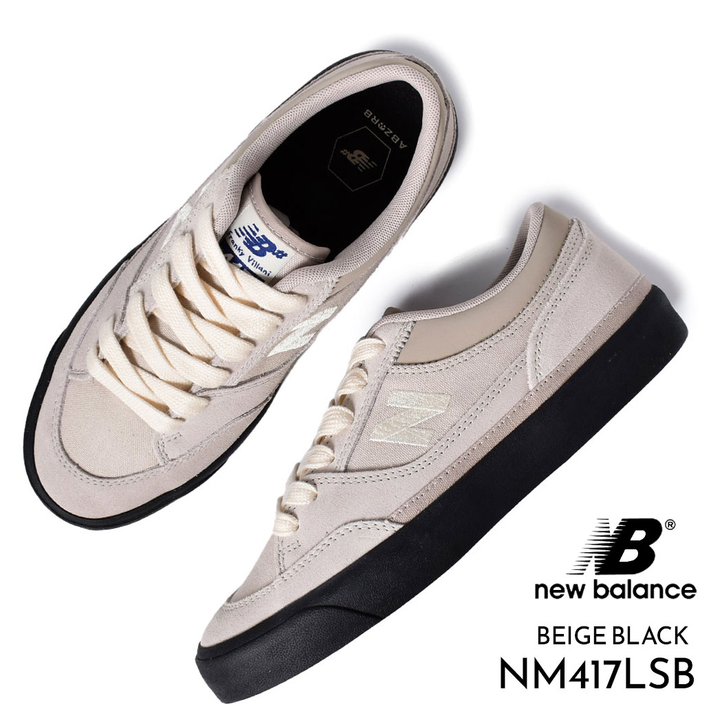 ニューバランス　ヌメリック NM 417RUP スケートシューズ ニューバランス ヌメリック NM 417RUP スケートシューズ NEW