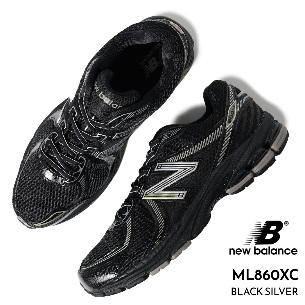 ニューバランス　860 v2 23.5 レディースサイズ　new balance 楽天市場】NEW BALANCE ニューバランス 860 V2 