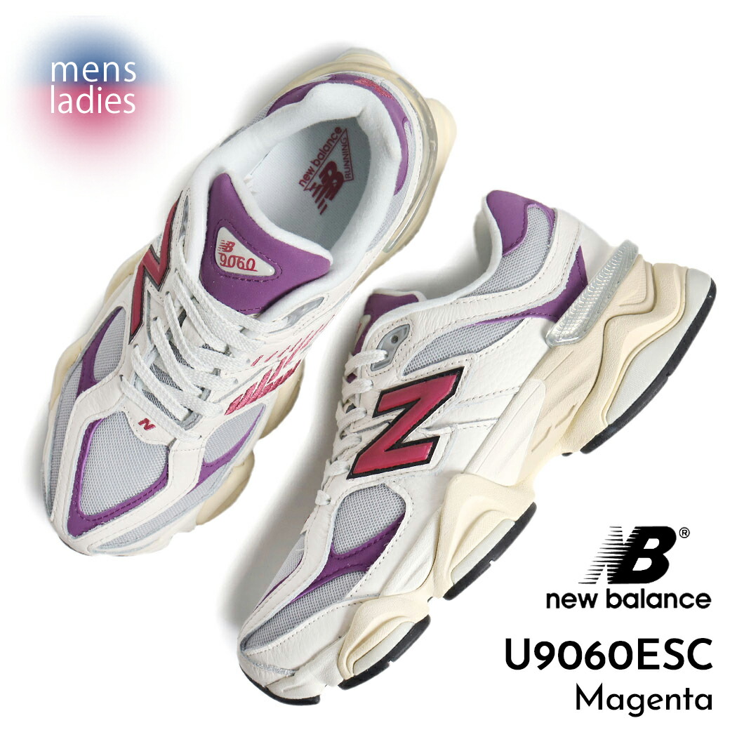 ★ニューバランス U9060WNB Sneakers 関税込★ 楽天市場】NEW BALANCE U9060WNB width D BEIGE WHITE