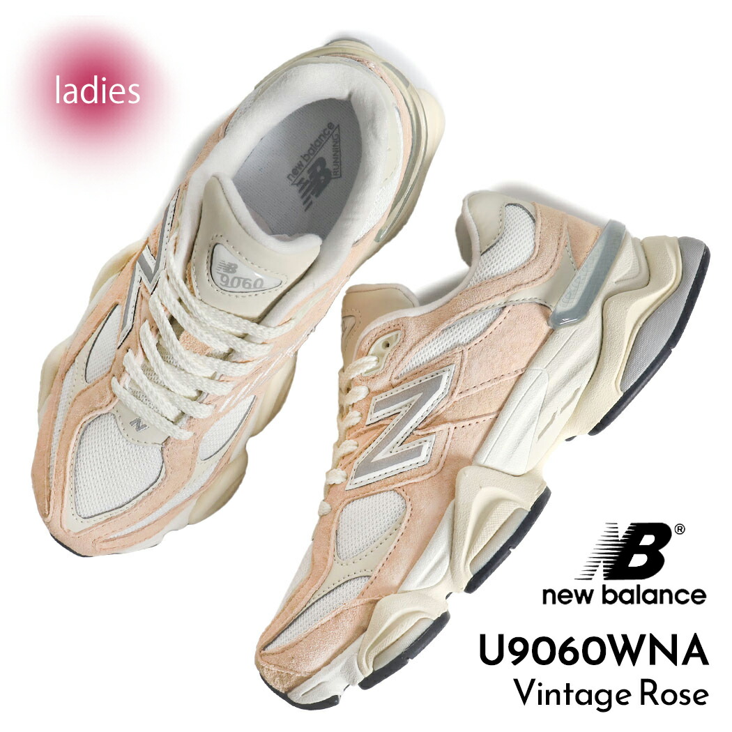 New Balance NEW BALANCE U9060ECA 