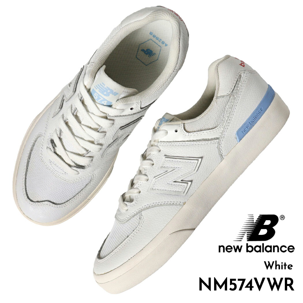 楽天市場】NEW BALANCE NUMERIC SKATE SHOES ニューバランス