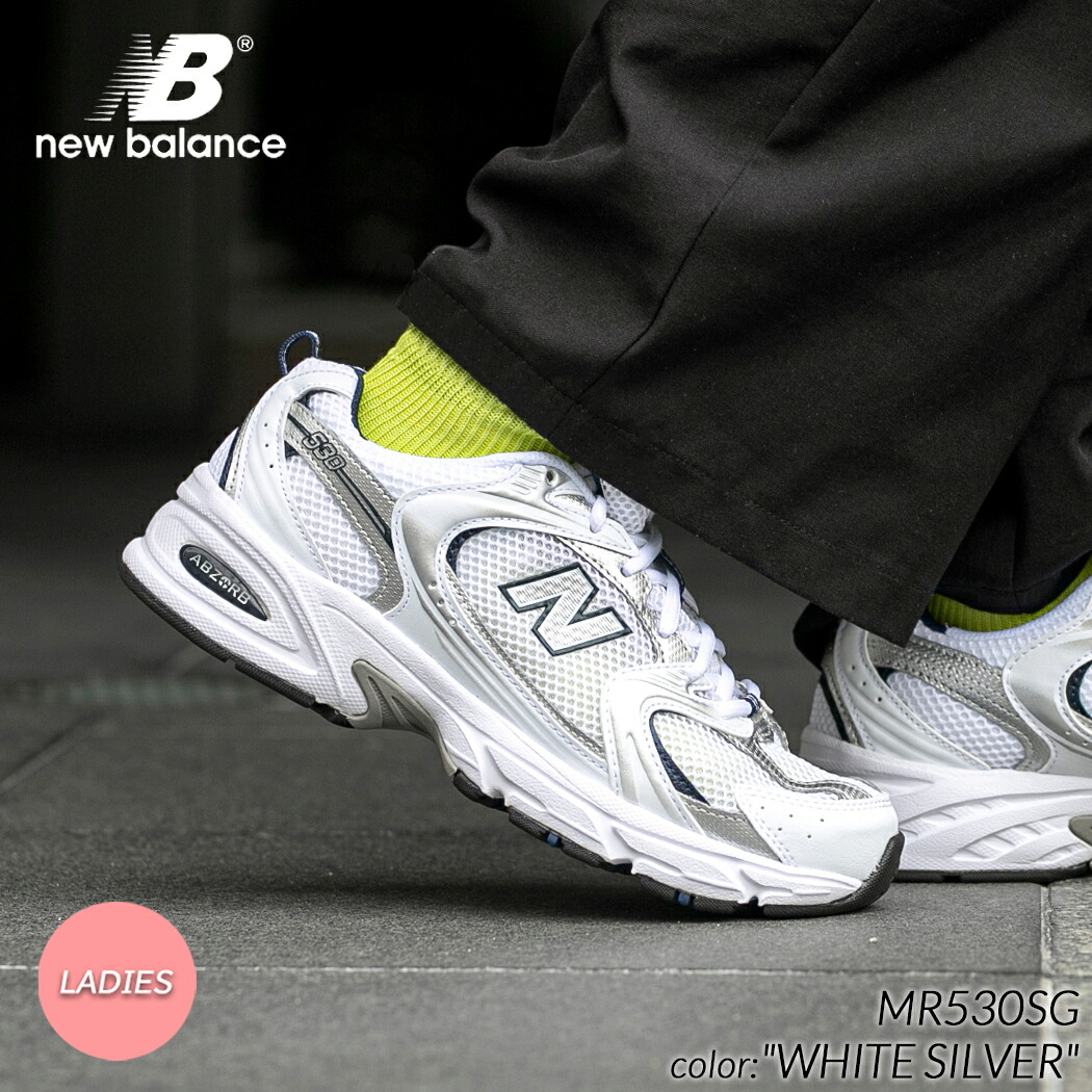 New Balance ランニングシューズ ホワイト/ネイビー　530 New Balance ニューバランス 530 NEW BALANCE MR530SG width D