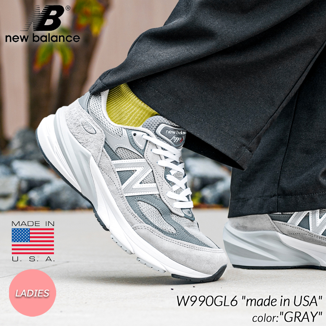 楽天市場】NEW BALANCE W990GL6 MADE IN U.S.A. Width: B GREY
