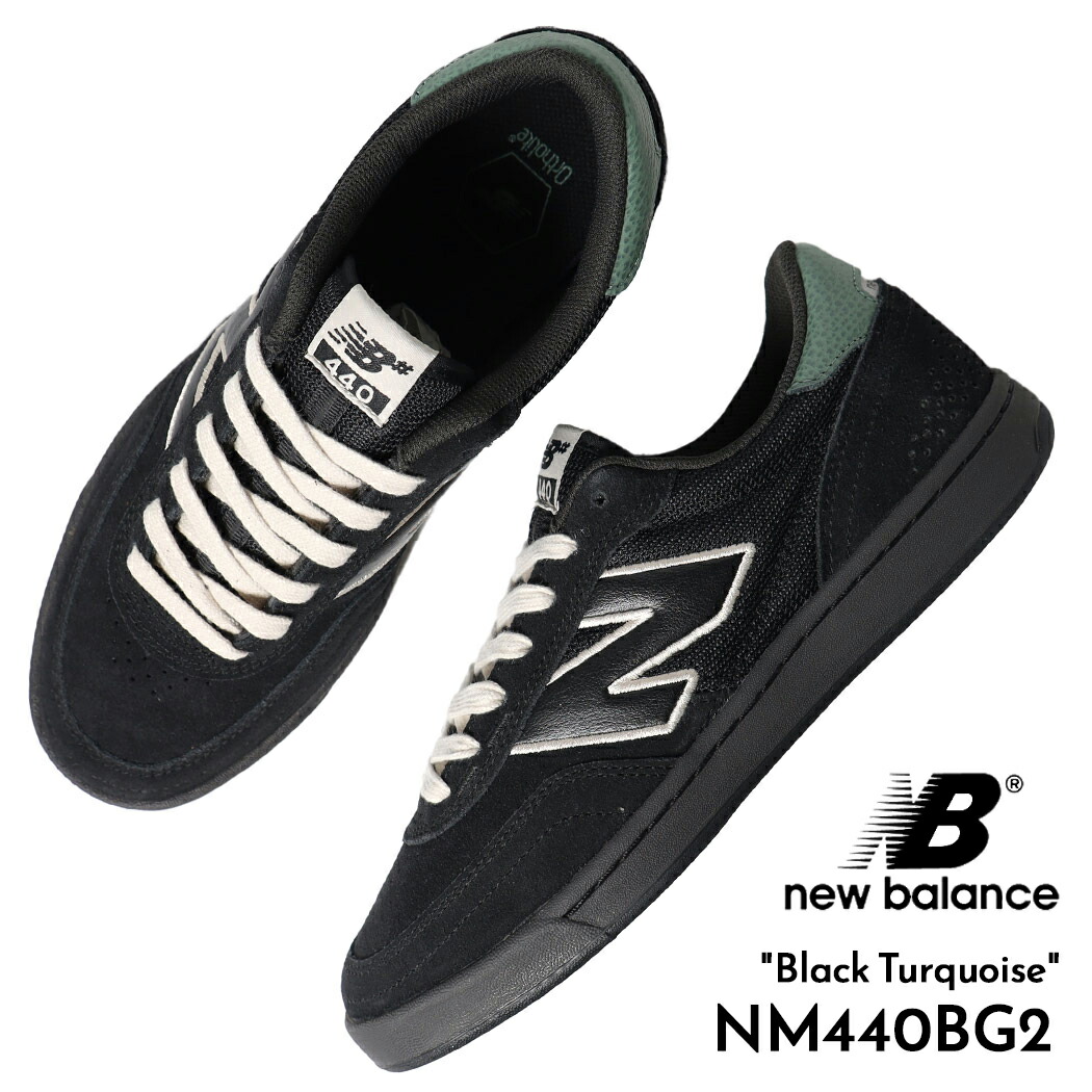 【お買い物マラソン限定クーポン配布中!!】海外限定 NEW BALANCE ニューバランス ヌメリック 440 スニーカー NUMERIC NM440BG2 Black Turquoise ( 日本未発売 黒 ブラック )|PRECIOUS PLACE