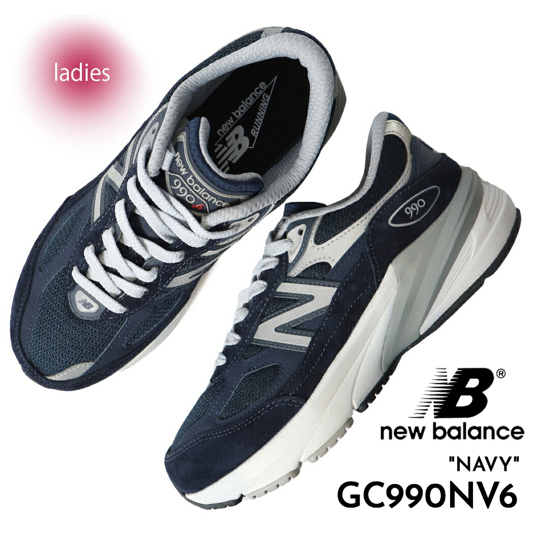 [国内在庫]New Balance NBW991EKS 楽天市場】ニューバランス new balance 991 スニーカー メンズ