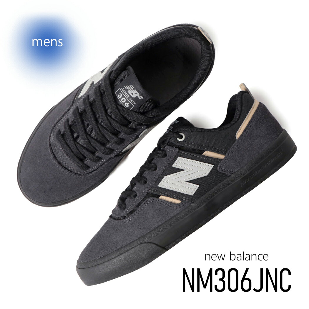 楽天市場】NEW BALANCE NUMERIC SHOES ニューバランス