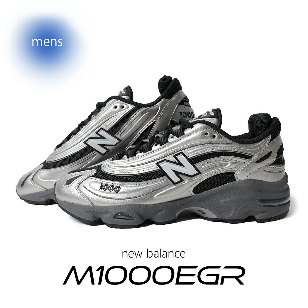 Aime Leon Dore NewBalance M1000 グレー 25.5 New Balance 1000 Aime Leon Dore Grey Men's - M1000AL1 - US