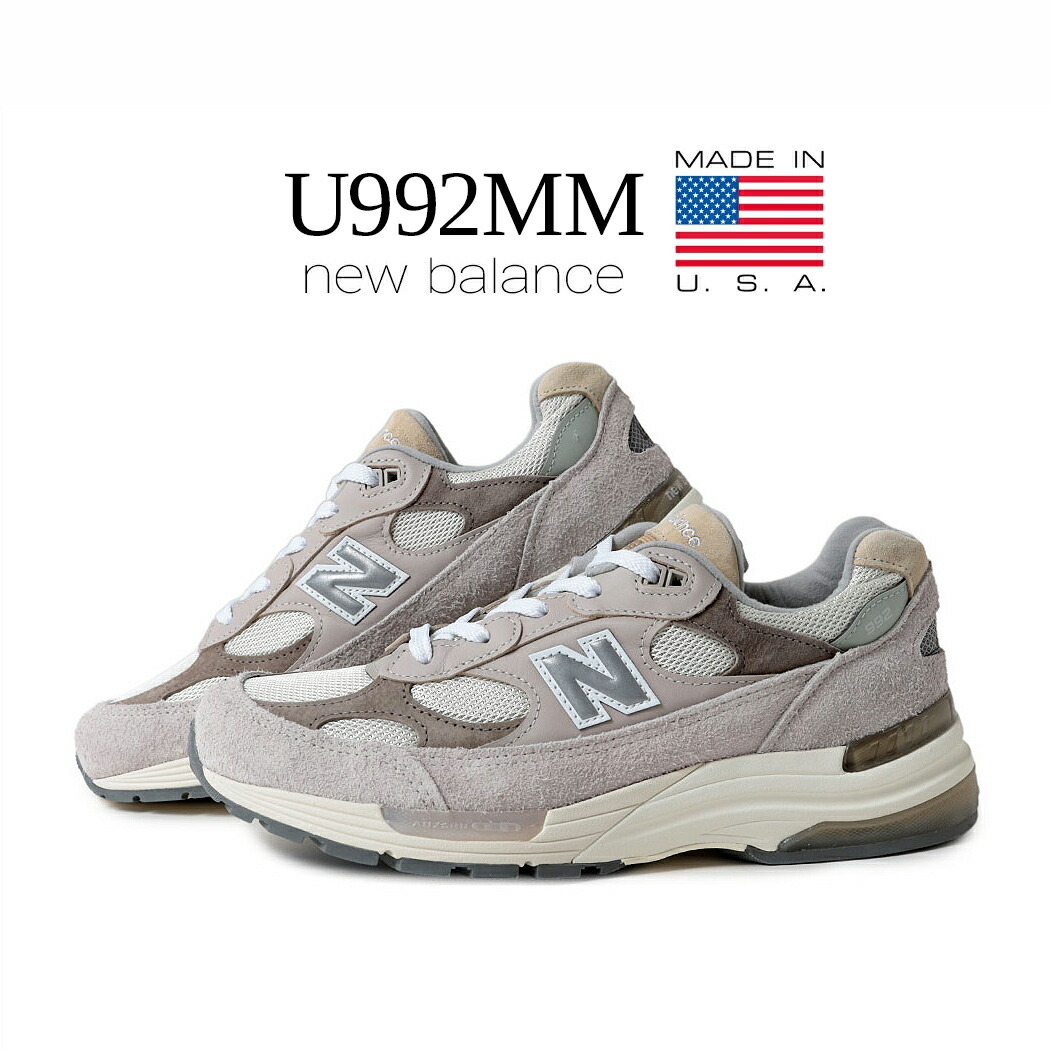 【新品未使用】ニューバランスU992GY/new balance U992G New Balance 992 